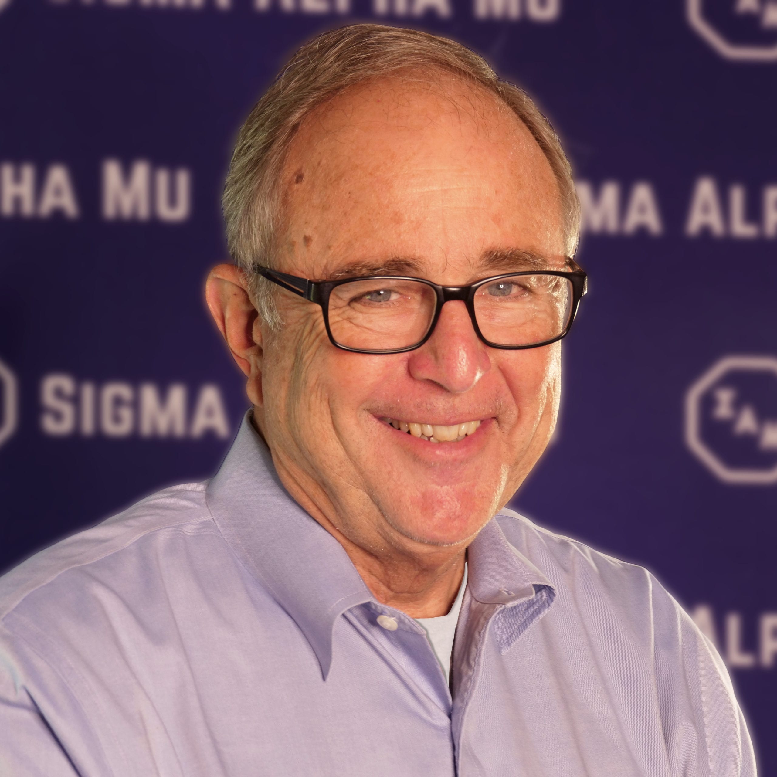 Sigma Alpha Mu Foundation Summer 2021 Sigma Alpha Mu